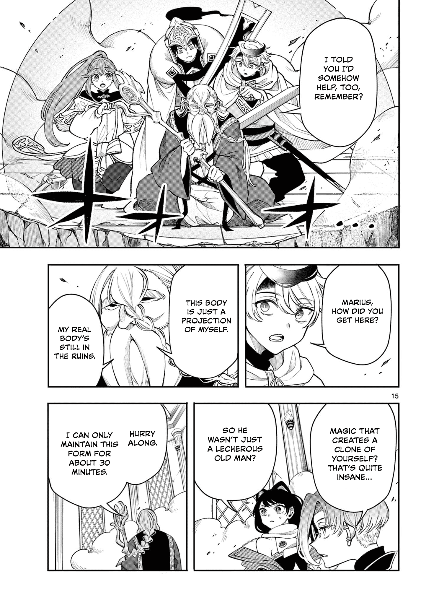 Kaiten no Albus Chapter 44 15